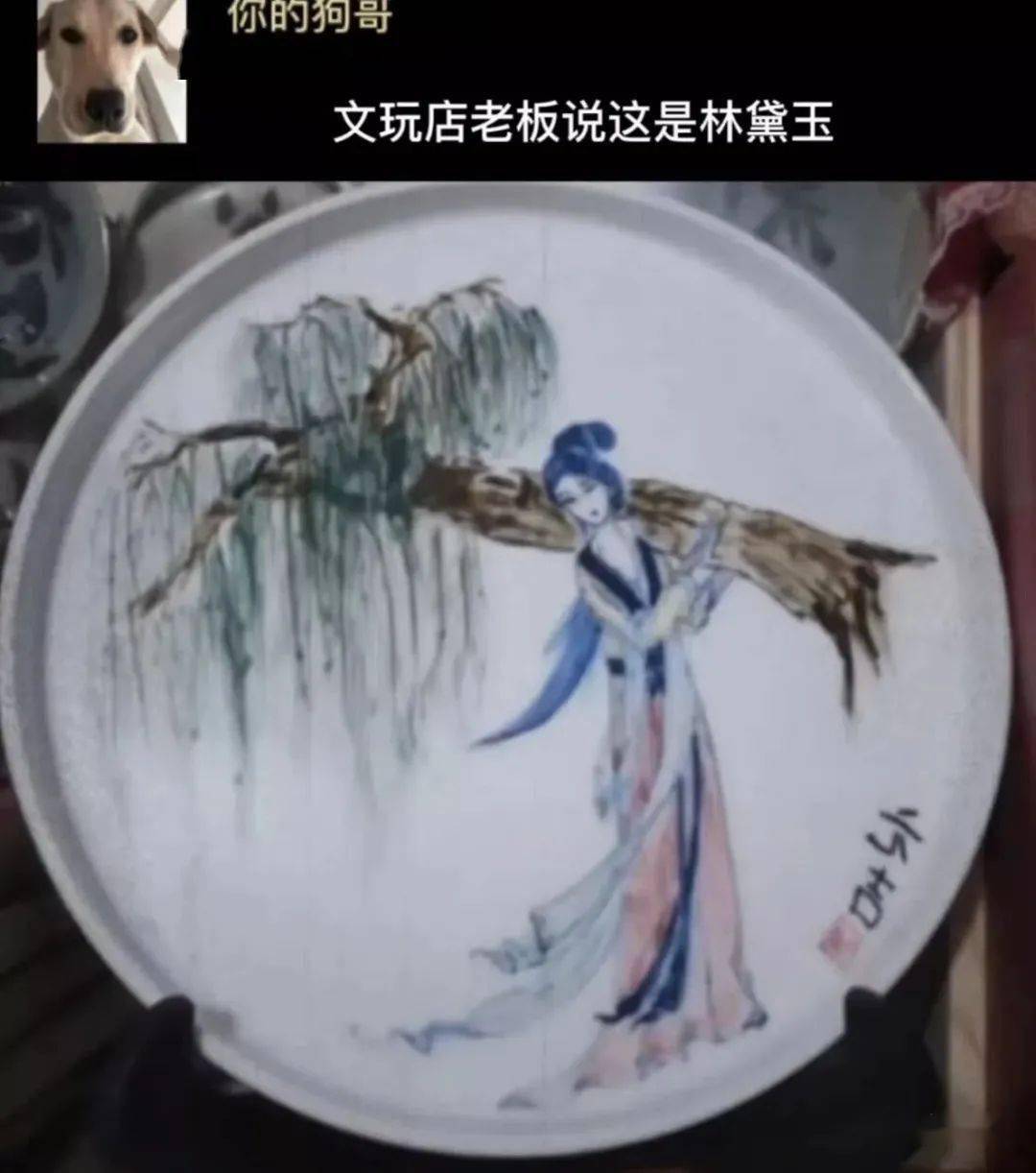 �Ϲ���2200Ԫ����һ�Է�����������װ������Ʒ����Ӳ� ...