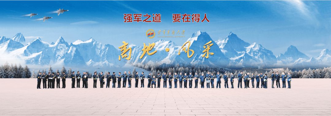 【新闻】核医学汪静教授 | "三秦学者"创新团队_人才_宝红_建设