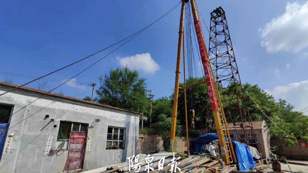 全国试点项目!阳泉预计今年年底全部完成