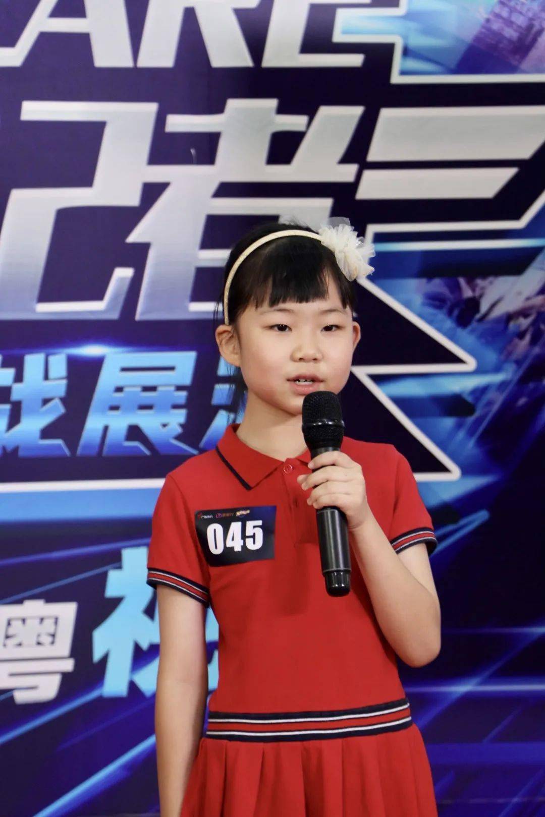 不负未来不负自己南方小记者复试展演让小小的你我信心之所往