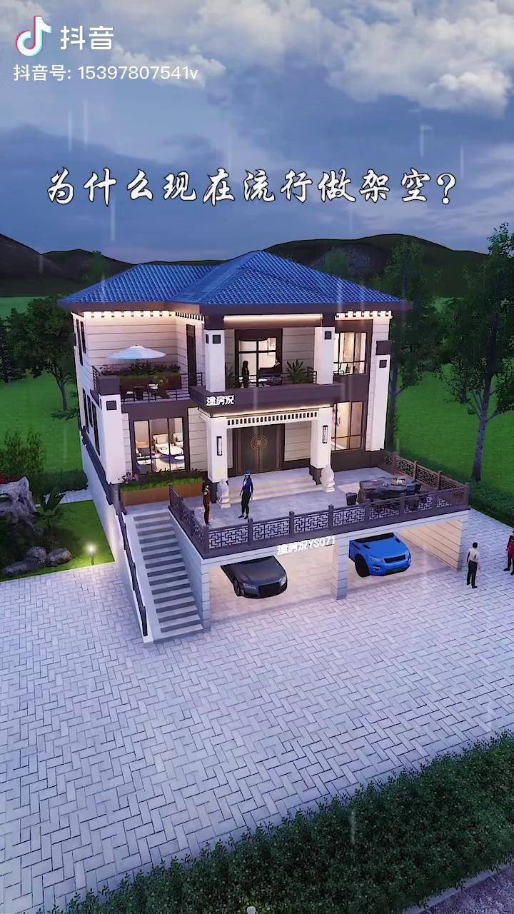 信不信三年内架空层别墅会成为农村建房的新趋势架空层别墅农村自建房