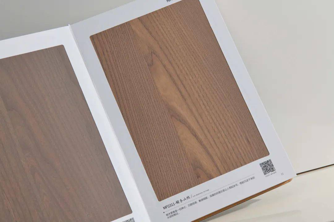 2022天然木皮高端色卡,意式极简半透系列!_应用_装订成册_图册