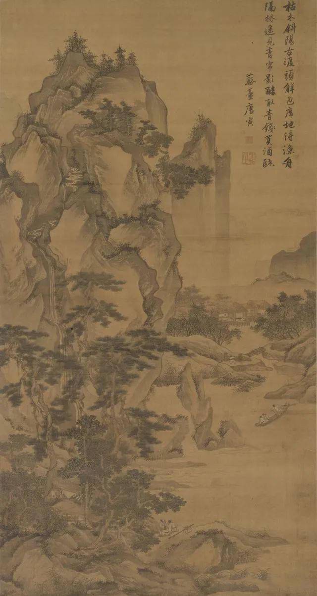 中国古代山水画，明四家唐寅山水画欣赏_唐伯虎_人物画_吴中四才子