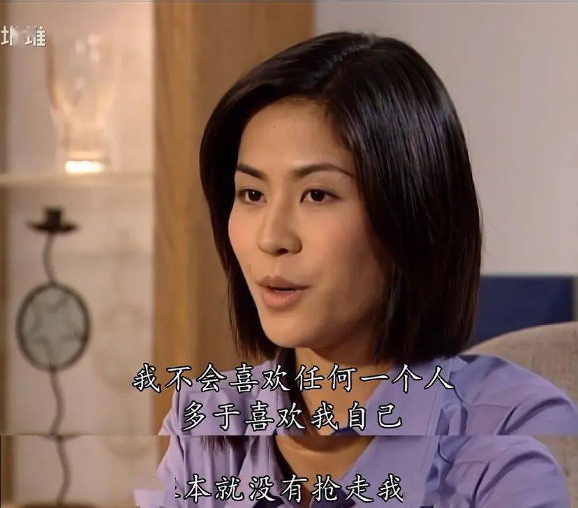 港剧职业女性图鉴_女警_剧中_人物