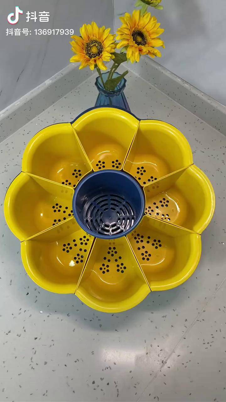 沥水篮居家涮火锅神器多格分类旋转设计实用好物