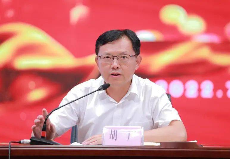 红安县委副书记,县长胡广参加学习并讲话,王映辉,张治祥,张凤珍,高伟