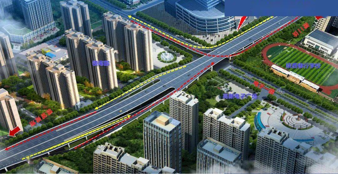 高新至鄠邑高速复合通道工程今年启动建设_项目_西安市_太白