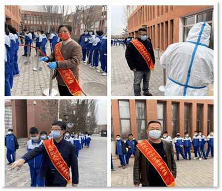 最强党支部东胜区大兴中学践初心担使命发挥支部引领作用