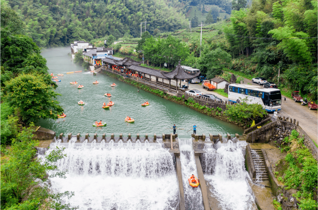 夏日来枧潭漂流立减10