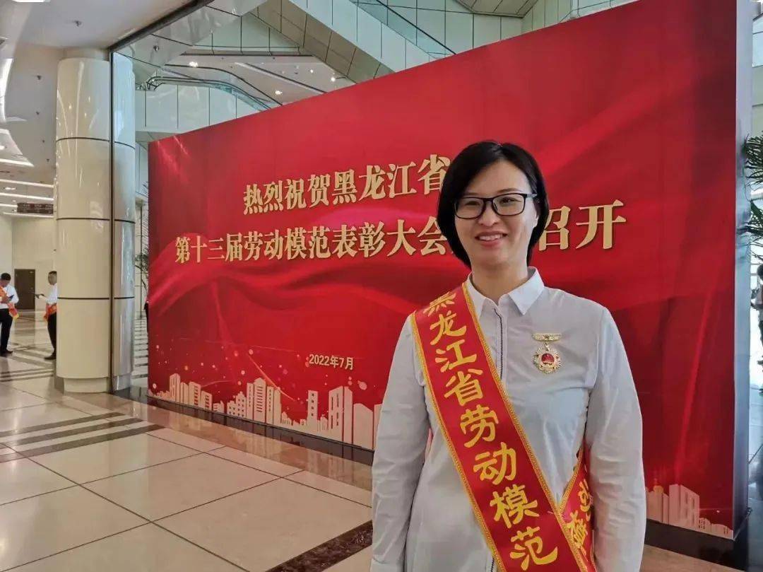 (四)市中心医院呼吸内科主任 李红英