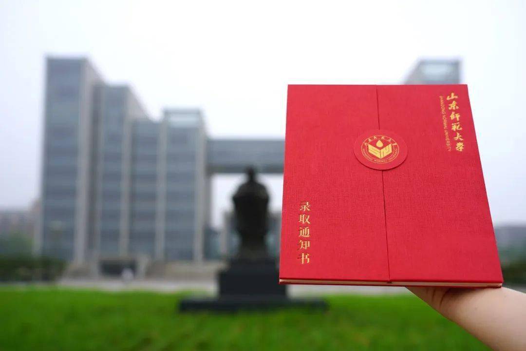 【录取通知书】2022各大学录取通知书汇总，快来沾沾喜气！_新生_徽章_校庆