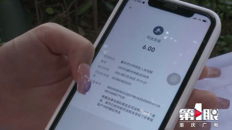 除了银行卡，包括手机支付，微信转账，网购交易，甚至连出行住宿，小谢