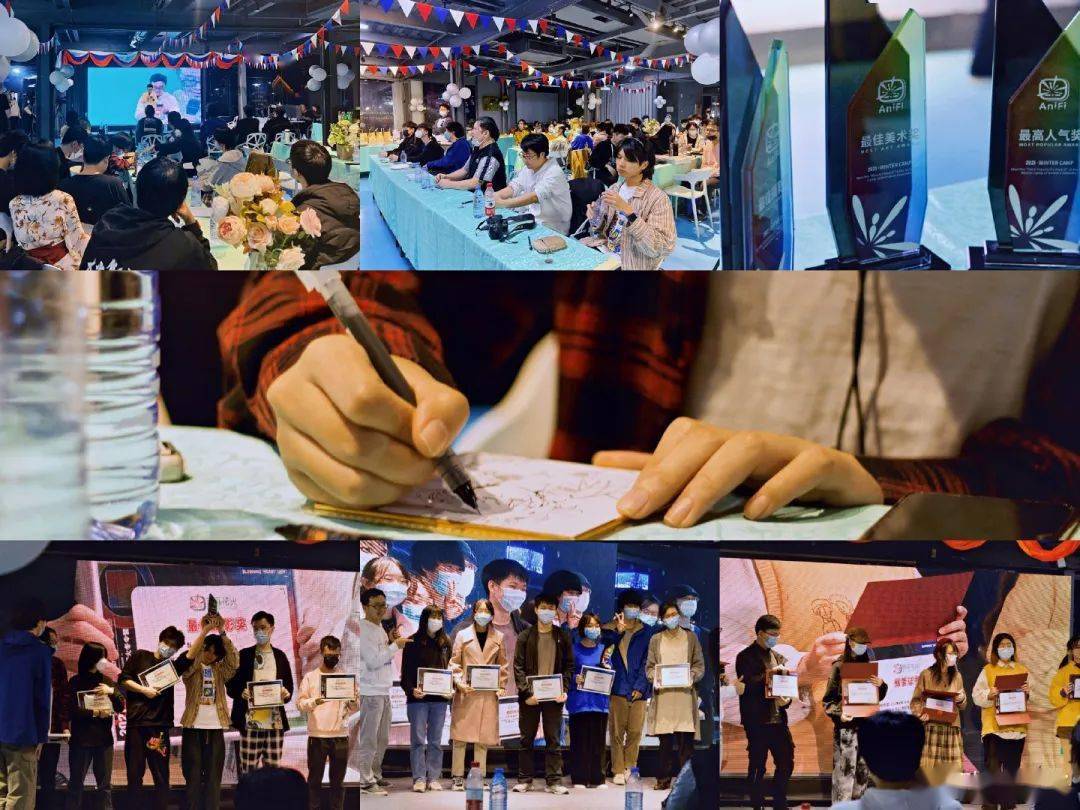 免费体验一线动画制作现场动画花火活动营开启