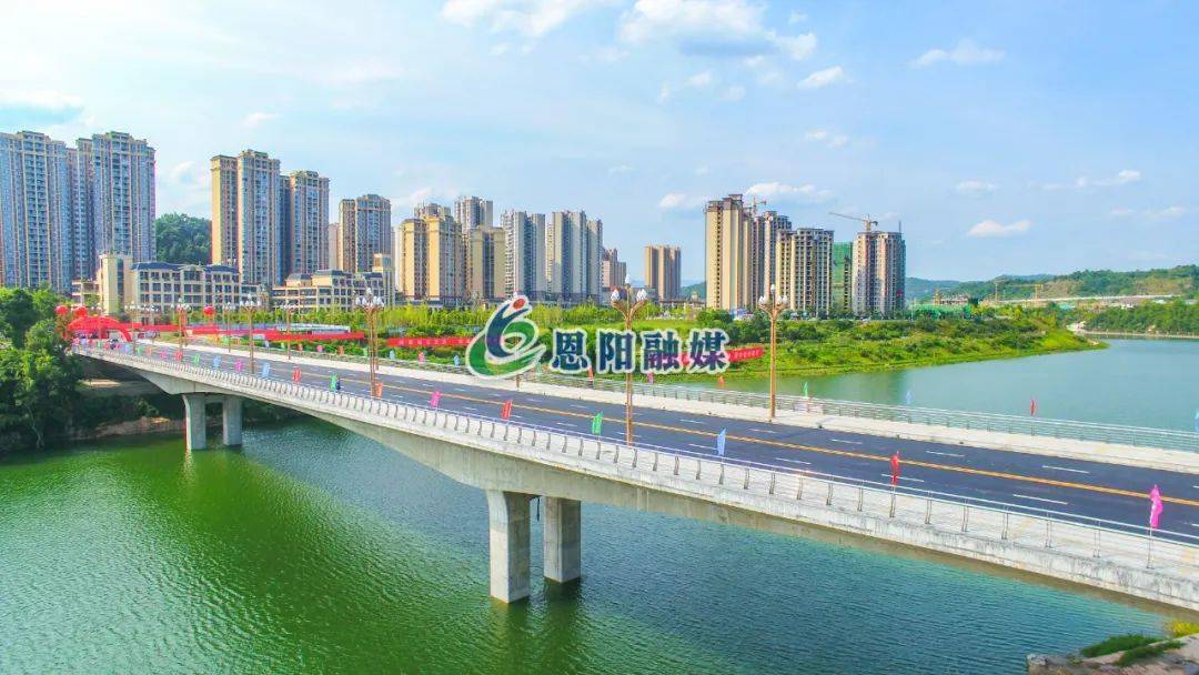 【关注】@所有人,恩阳飞凤大桥正式通车了_阳河_市民_老城区