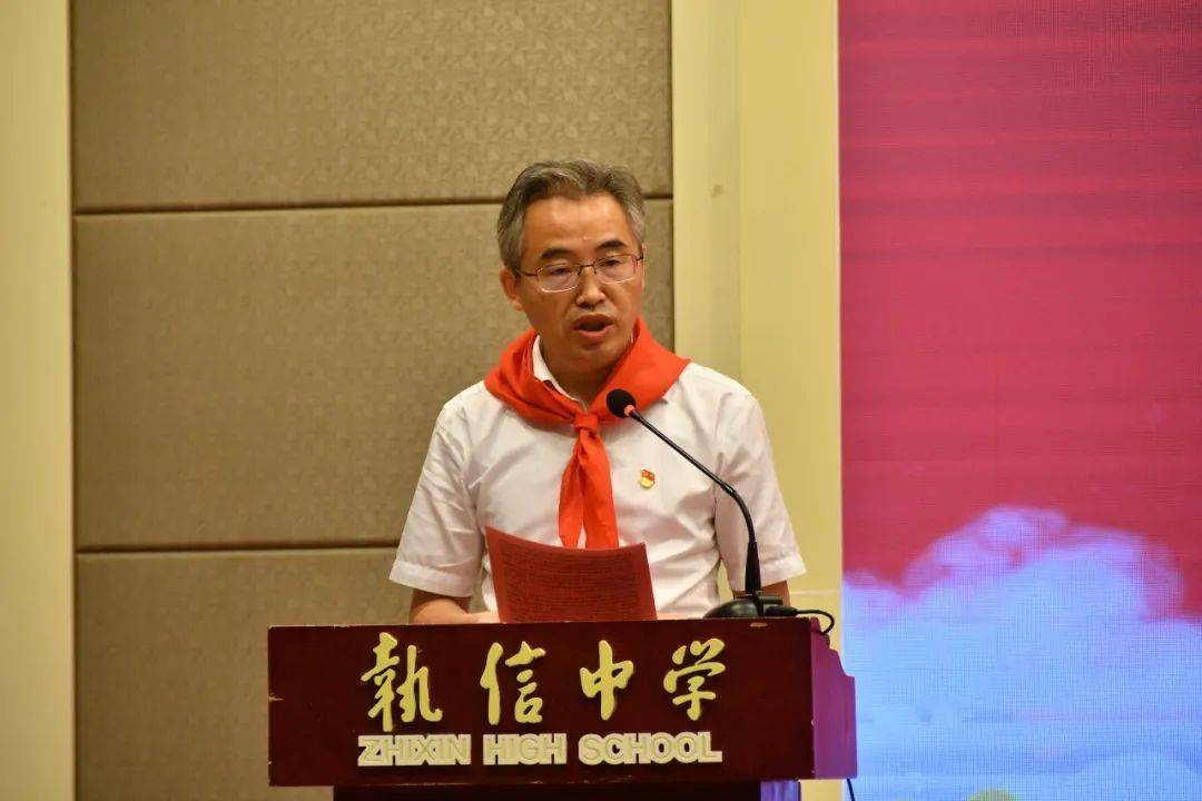 高举队旗跟党走——广州市执信中学第七次少代会顺利召开_陈民_少先