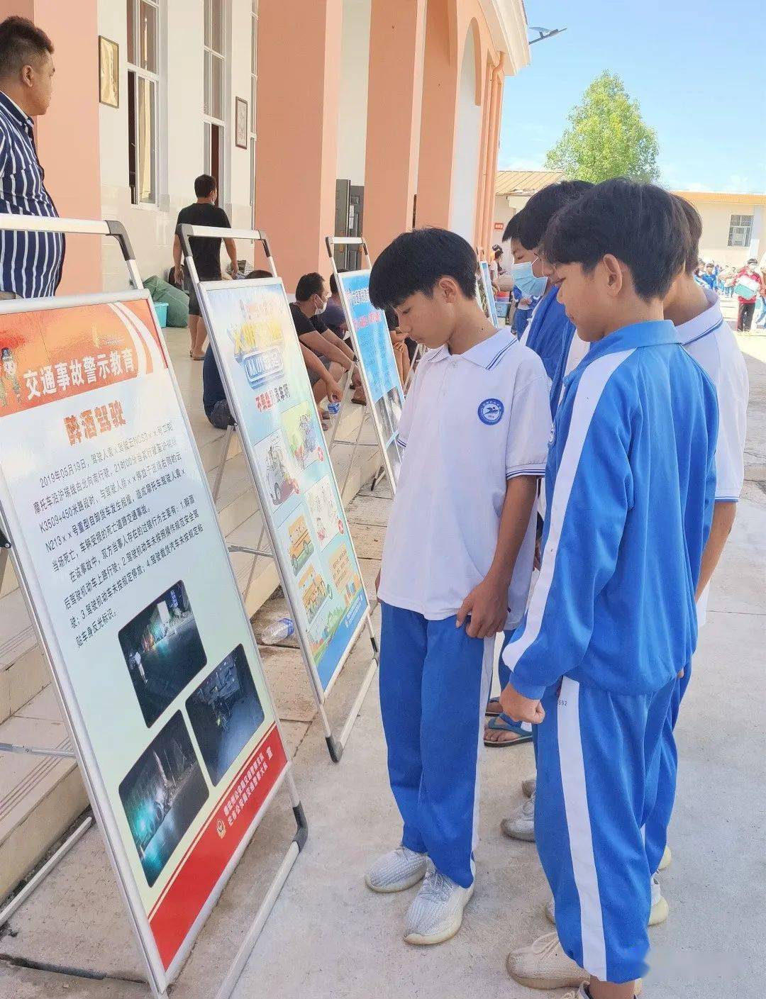 多方合力增实效,筑牢安全防火墙|芒市轩岗中学多元共治开展暑期安全