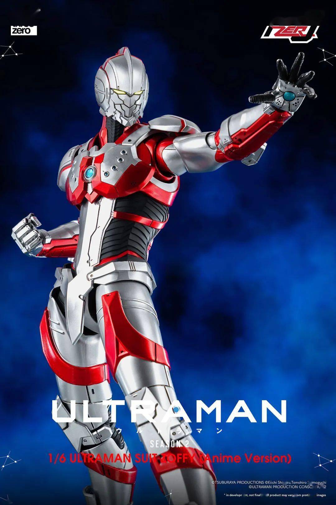 threezero正式推出机动奥特曼佐菲装甲_产品_figzero_部分