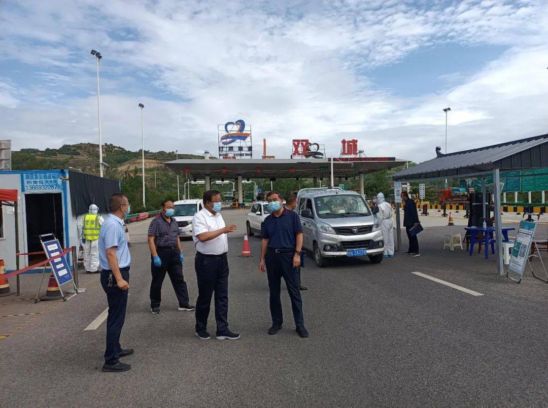 张自贤在临夏县督导疫情防控工作