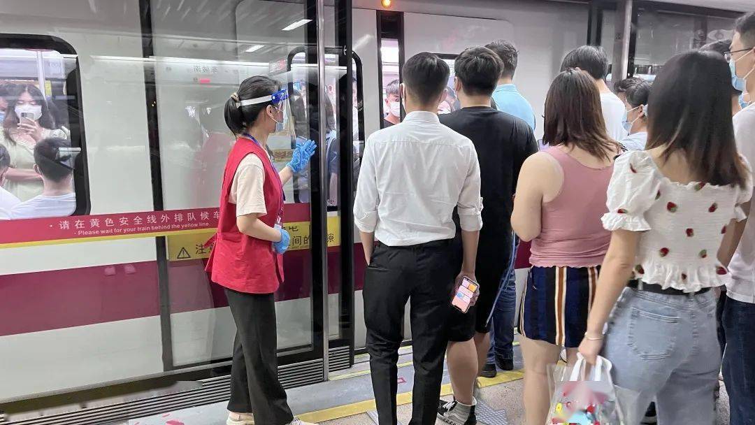 三下乡管理学院广州地铁志愿服务实录