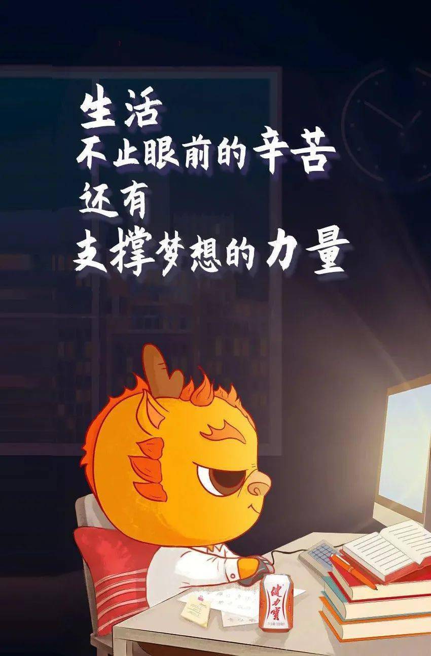 成熟 語錄 (99) 사진