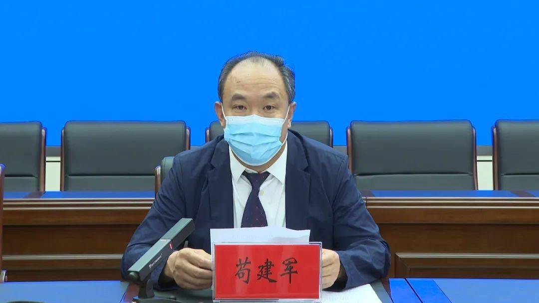 定西市安定区人民政府副区长,区新冠肺炎疫情联防联控领导小组副组长
