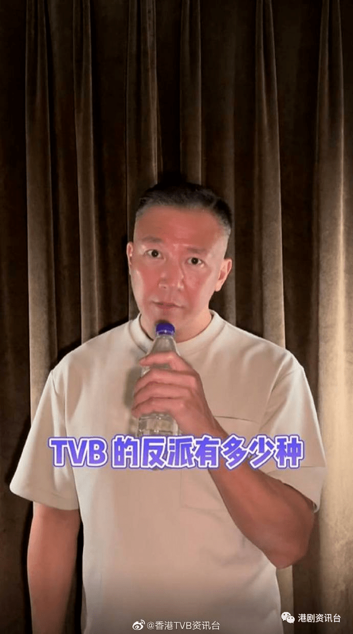 自称是"一个从来没有演过正派的演员"的刘永健,更拍片重新演绎自己演