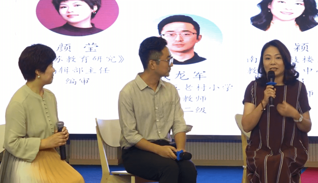 乘写作之轻舟,漫溯科研之江流——记"如何撰写高质量论文"线上讲座