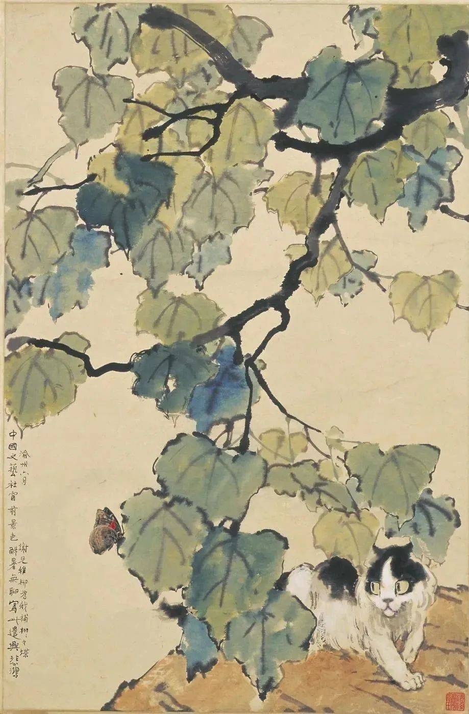 艺事| 那些猫记录了徐悲鸿和他的朋友们_搜狐网