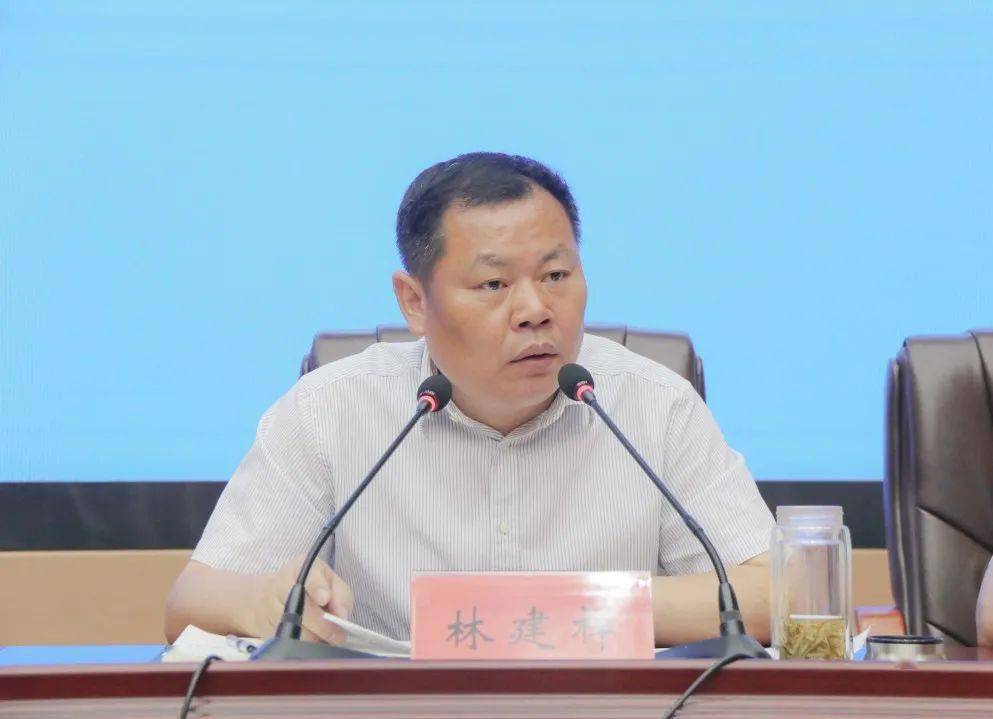 "中敢于担当作为——戴南镇召开作风效能建设大会_姚群印_兴化_发展