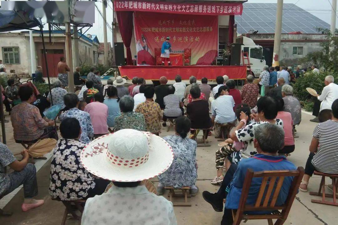 肥城市安驾庄镇开展2022年一村一场戏送戏下乡巡演活动