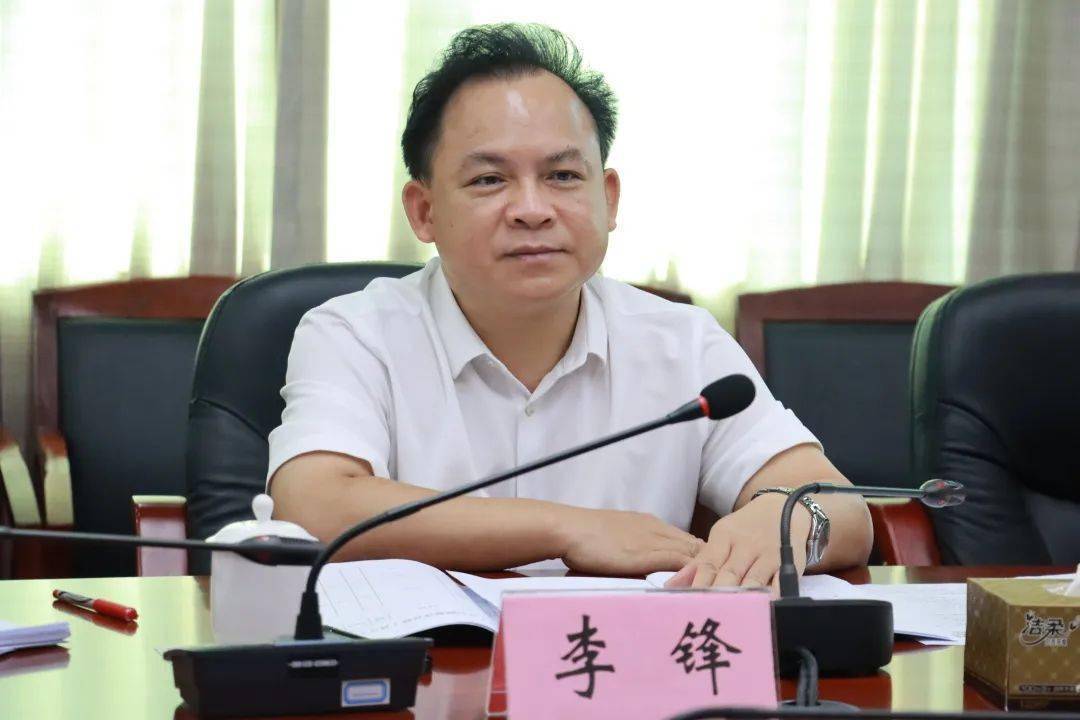 海南省民政厅_服务_李锋_重要讲话精神