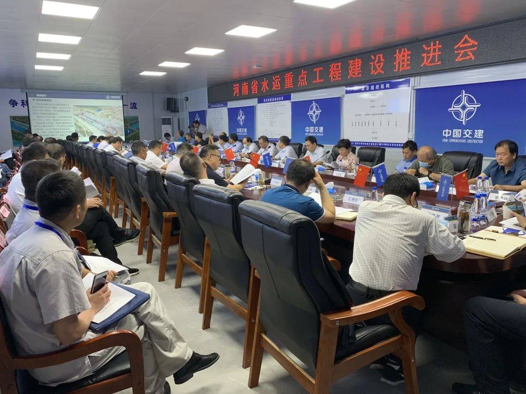 中交二航局沙颍河项目部:树牢安全发展理念 强化履职责任担当_建设