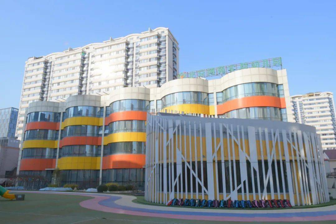 崔文生:写在第59期园长论坛之前的反思_博苑_实验幼儿园_潍坊