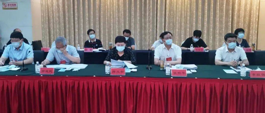 周立新副主任参加全省人大社会建设工作经验交流会_会议_方面_创新