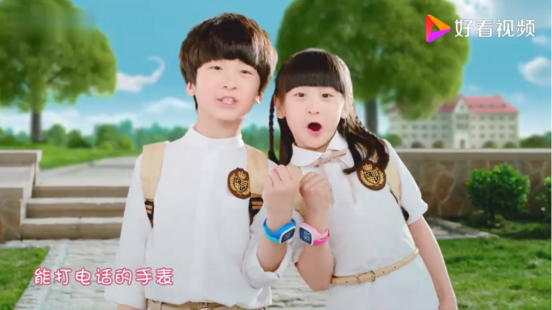 张悦轩与田雨橙为小天才电话手表做广告宣传渠道和营销双管齐下