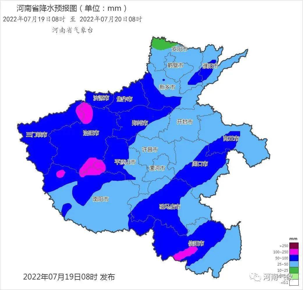 暴雨大暴雨濮陽到底下不下呢