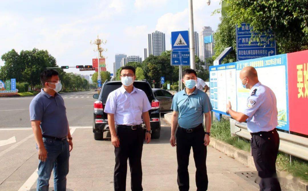 梁金昌在辖区内调研疫情防控时强调抓紧抓实抓细攻坚