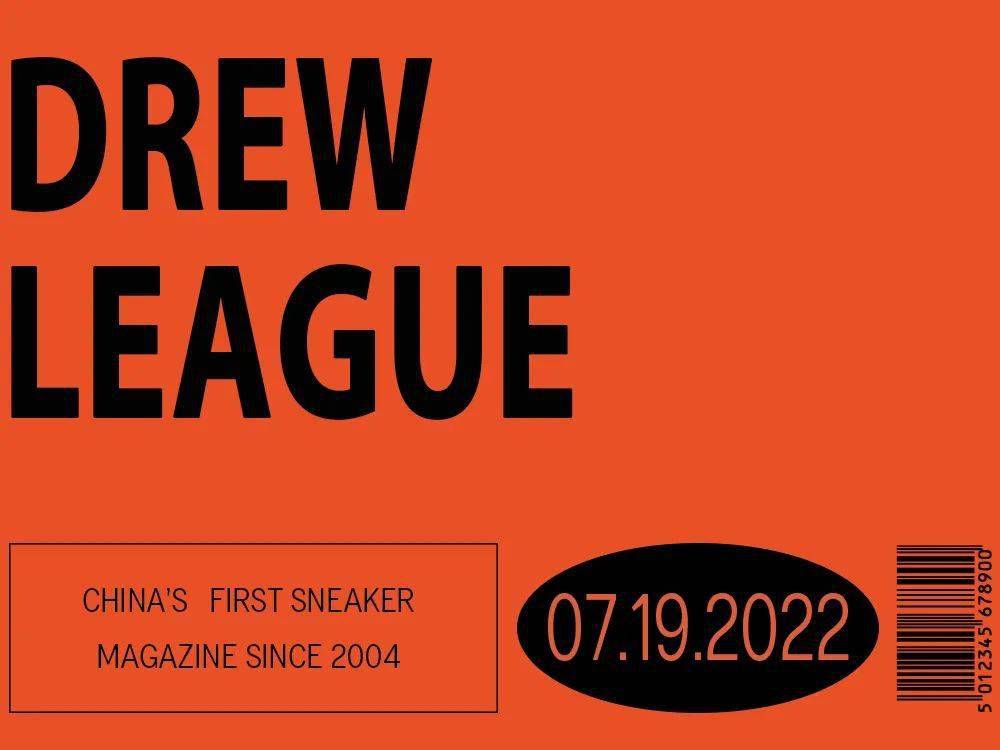 德鲁联赛最强双人组!詹姆斯 德罗赞就算放在 nba 也是所向披靡吧?