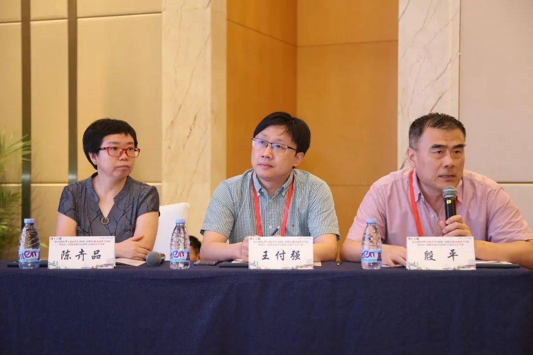 快讯|第七届鹭岛介入性超声学习班,第三届鹭岛肌骨