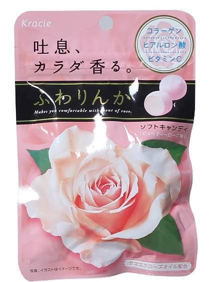 日本必买的50款零食有哪些好吃的品牌及零食图片大全集，薯条三兄弟,Royce生巧克力很多人吃，白色恋人第七名是必买产品(图27)