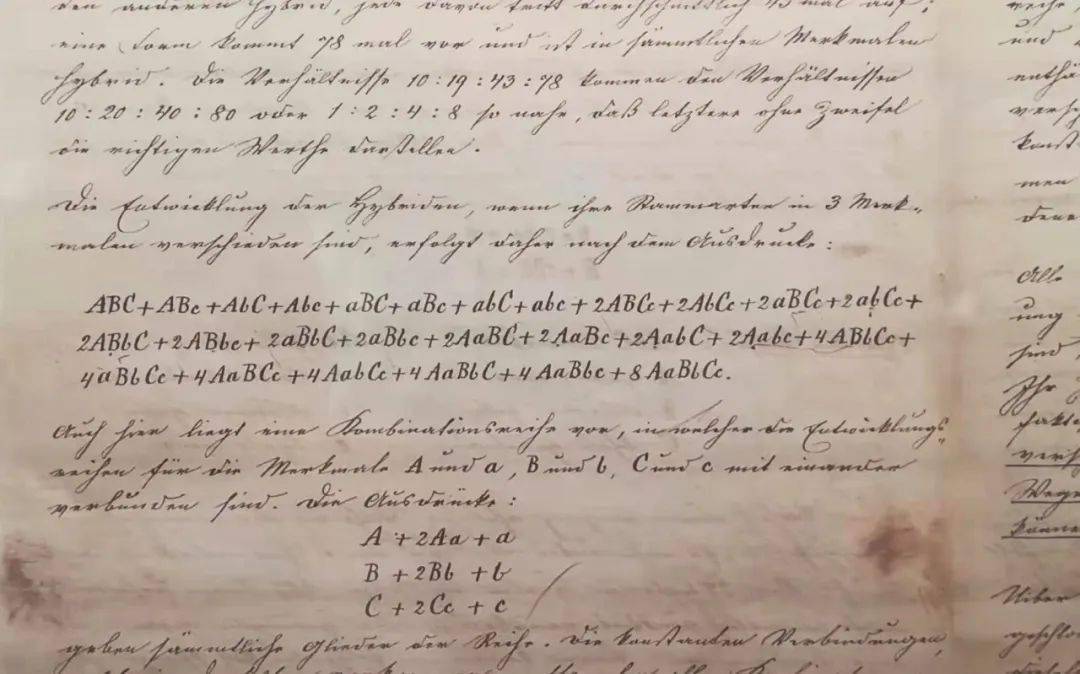 《豌豆杂交实验》论文手稿 图源:《孟德尔传》今年是孟德尔诞辰200