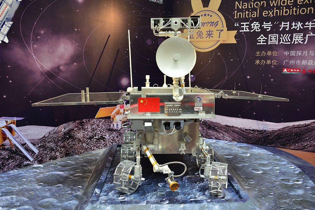 嫦娥_玉兔_视觉