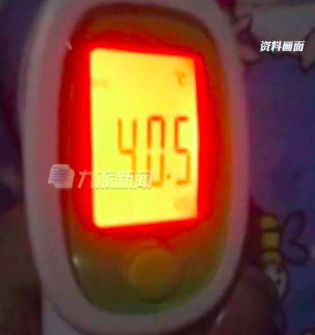 62岁女子发烧捂汗致热射病被送ICU，医生：发烧捂汗容易让病情加重