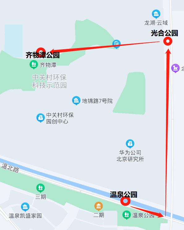 齐物潭公园地址图片