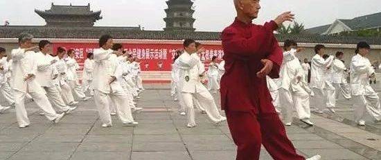 练太极有诀窍，我们应该把功夫下在何处？_动作_内功_绝招