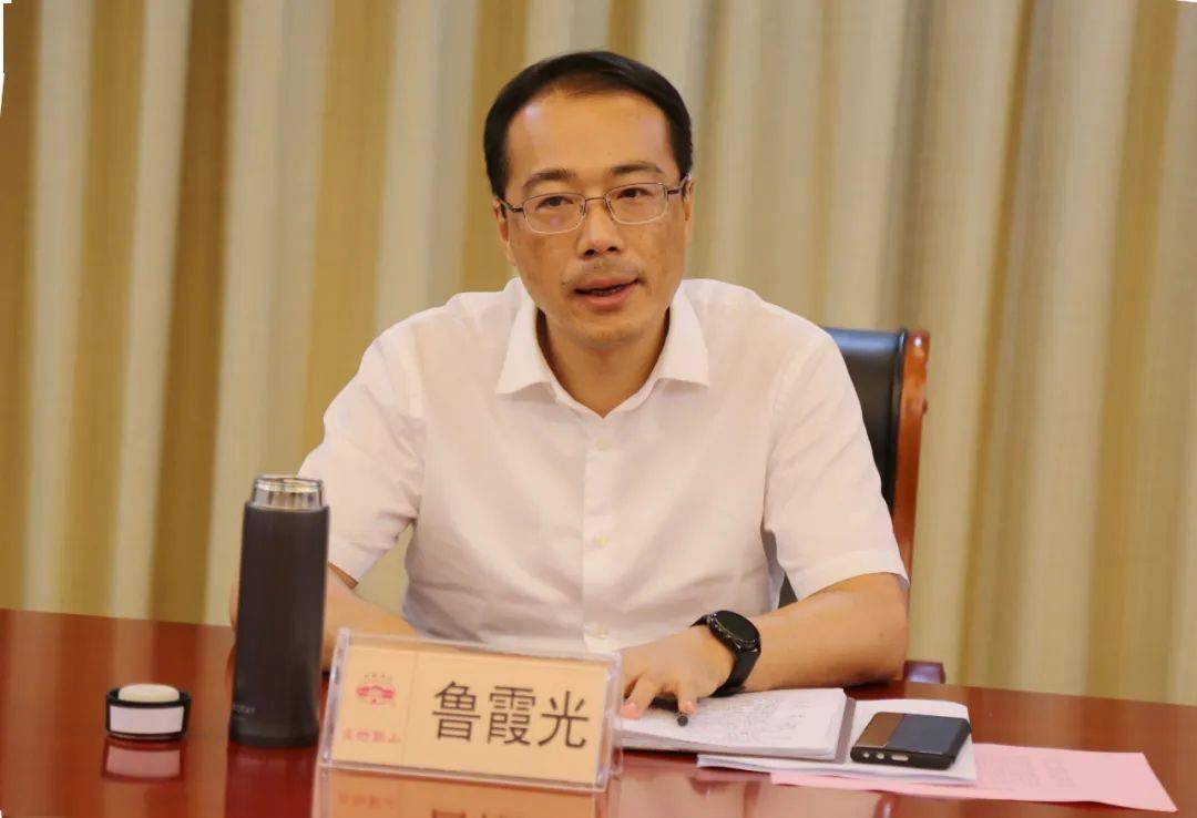 鲁霞光副市长调研黄酒集团_产业园区_发展_工作