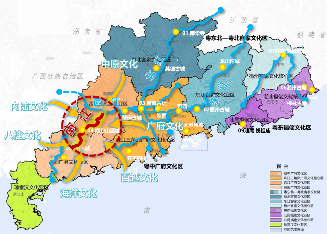 广府文化分布图图片