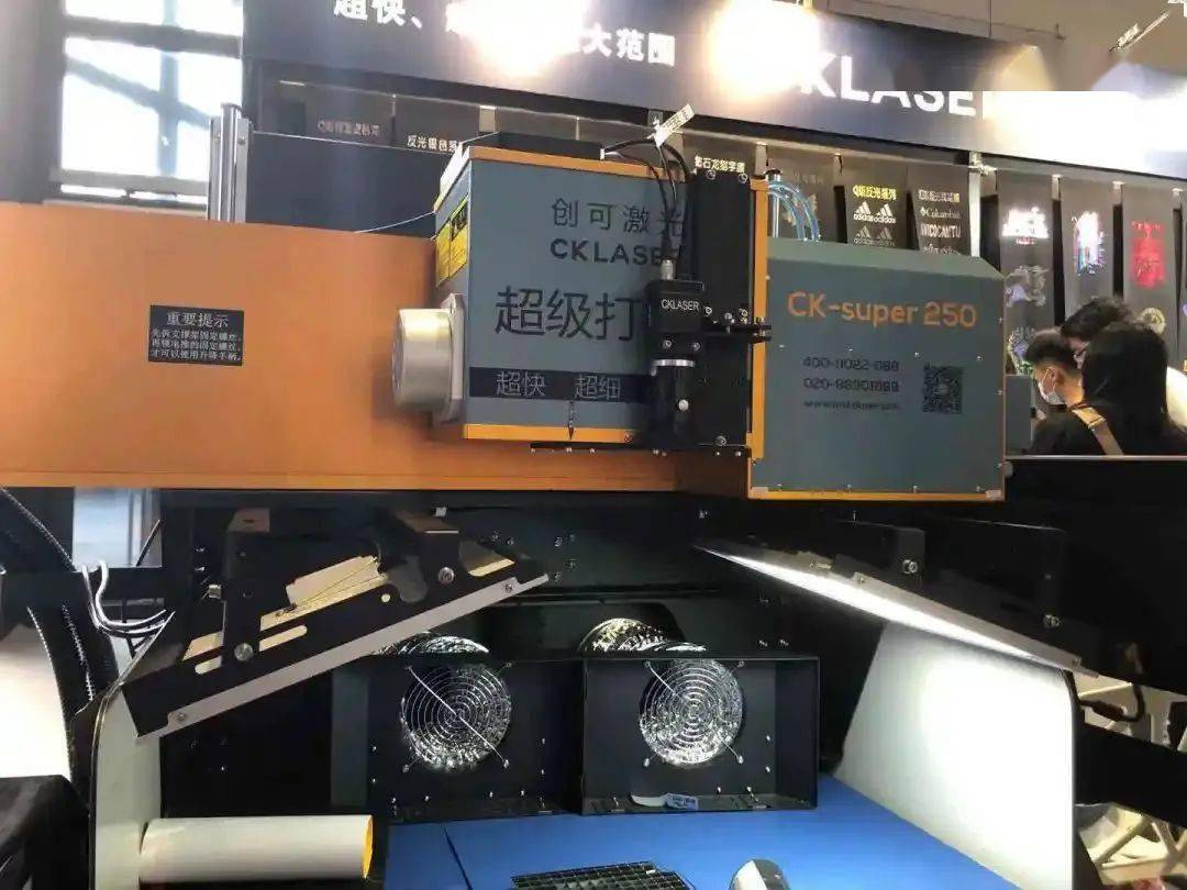 2021宁波服装智能设备展览会展出面积达5000㎡,50余家企业闪亮登场.