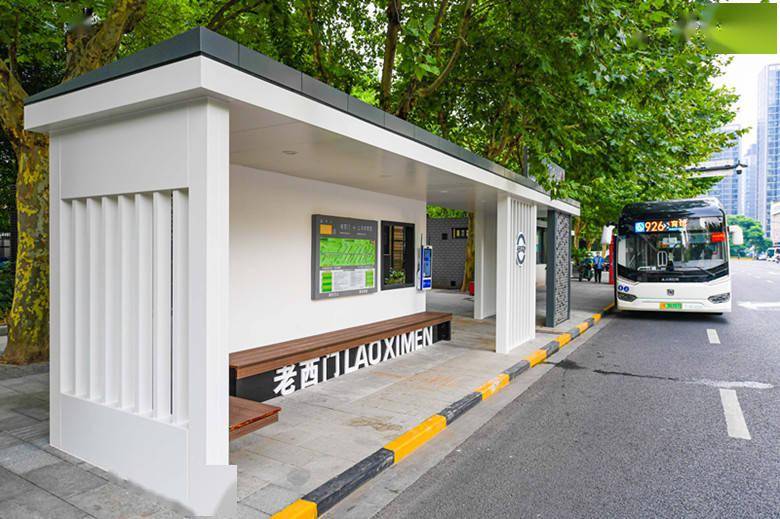 上海这些公交车站悄然变化,等你来打卡_改造_公交站点_老西门