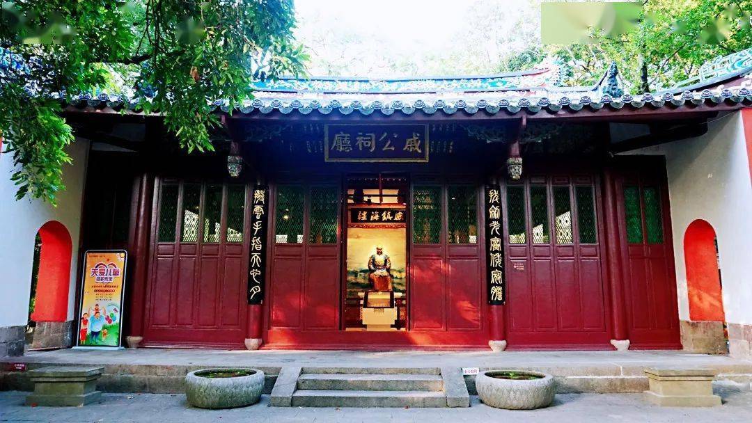 遇福州,见美好_历史_船政_定位